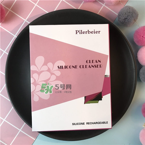 德國Pilerbeier派樂蓓潔面儀怎么樣？派樂蓓潔面儀好不好？