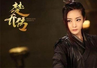 元嵩和蒙楓在一起了嗎？蒙楓和元嵩還是賀蕭在一起了？