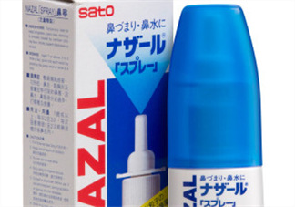 sato佐藤鼻炎噴劑怎么樣？sato佐藤鼻寧噴劑好用嗎？