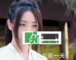 元嵩和蒙楓在一起了嗎？蒙楓和元嵩還是賀蕭在一起了？