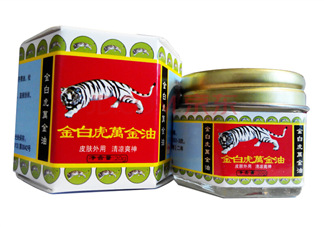 中暑清涼油應該涂在哪里？清涼油能預防中暑嗎？