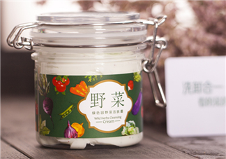 野菜潔膚霜好用嗎？野菜潔膚霜怎么用？