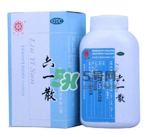 六一散可以給寶寶當爽身粉用嗎？六一散能當痱子粉用嗎？