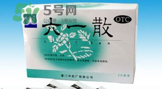 六一散可以給寶寶當爽身粉用嗎？六一散能當痱子粉用嗎？