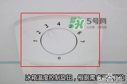 冰箱夏天溫度應該調到幾檔？冰箱里面冰太多怎么辦
