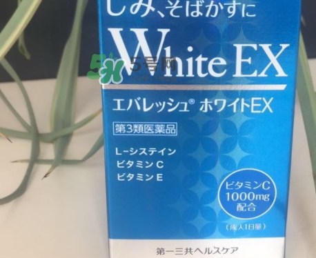 transino white c美白丸怎么吃？transino美白丸服用方法