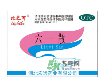 六一散濕疹可以用嗎？六一散嬰兒濕疹能用嗎？