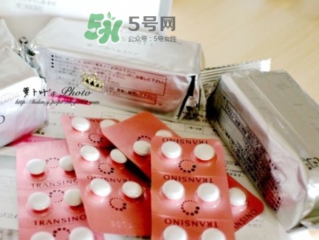 transino肝斑丸怎么樣多少錢(qián)？一三共transino肝斑丸副作用