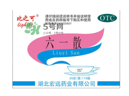 六一散能治紅屁屁嗎？六一散對寶寶紅屁股有效果嗎？