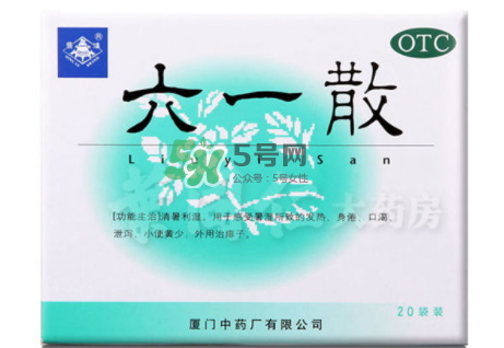 六一散能預(yù)防中暑嗎？六一散預(yù)防中暑有效果嗎？