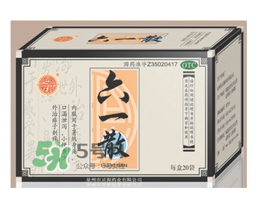六一散能預(yù)防中暑嗎？六一散預(yù)防中暑有效果嗎？
