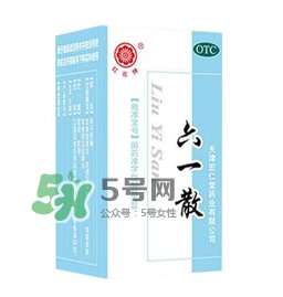 六一散能預(yù)防中暑嗎？六一散預(yù)防中暑有效果嗎？