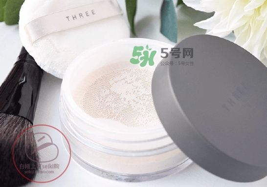 three散粉怎么樣？three自然植物透光散粉色號