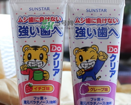 sunstar巧虎牙膏怎么樣？巧虎牙膏含氟嗎？