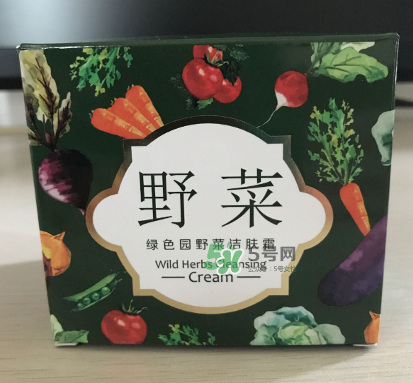 野菜潔膚霜好用嗎？野菜潔膚霜怎么用？