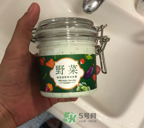 野菜潔膚霜好用嗎？野菜潔膚霜怎么用？