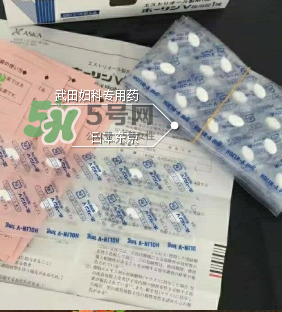 武田制藥婦科藥怎么樣？武田制藥婦科藥好不好？