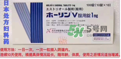 武田制藥婦科藥怎么樣？武田制藥婦科藥好不好？