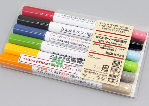muji無印良品陶瓷筆有毒嗎？muji陶瓷筆可食用嗎？