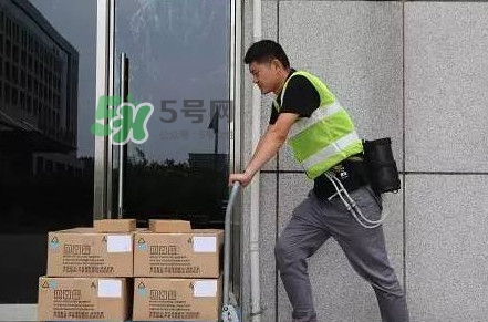  空調(diào)背心多少錢一個？空調(diào)背心哪里可以買到
