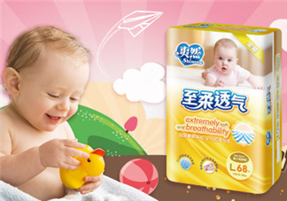爽然紙尿褲好嗎？爽然紙尿褲怎么樣？