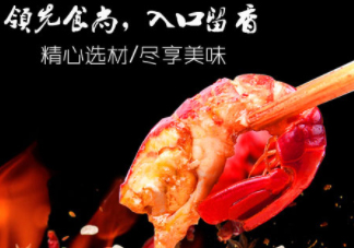 麻辣小龍蝦和西瓜能一起吃嗎？麻辣小龍蝦和西瓜一起吃會中毒嗎？