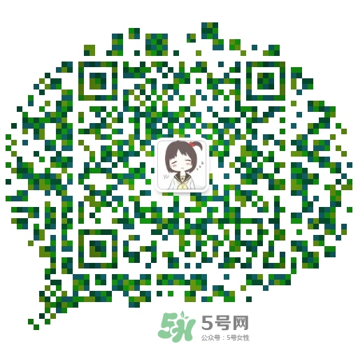 免費(fèi)試用第四波！Pilerbeier派樂蓓潔面儀免費(fèi)申領(lǐng)~