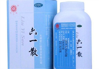 六一散濕疹可以用嗎？六一散嬰兒濕疹能用嗎？