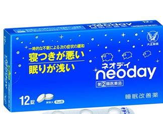 大正制藥睡眠改善藥怎么吃說(shuō)明？大正制藥睡眠藥副作用