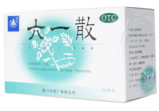 六一散能治紅屁屁嗎？六一散對寶寶紅屁股有效果嗎？