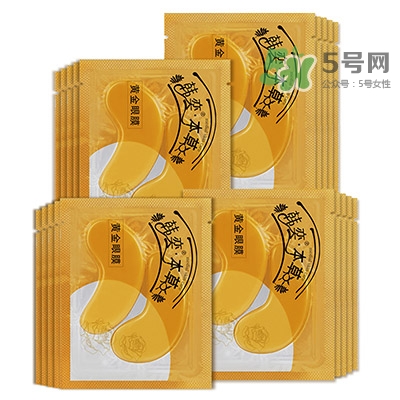 眼膜什么牌子好？貼眼膜后需要洗嗎？