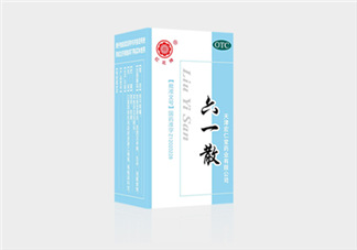 六一散能治痱子嗎？六一散對痱子有效果嗎？