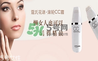 蔻琦化妝品怎么樣？蔻琦化妝品孕婦可以用嗎？
