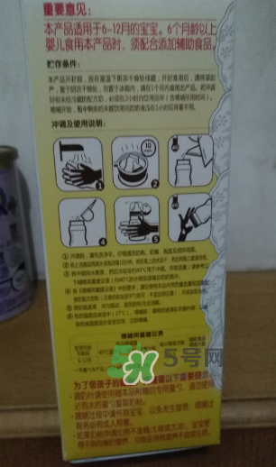 媽咪愛健系列奶粉3段怎么樣？媽咪愛健系列奶粉3段好不好？