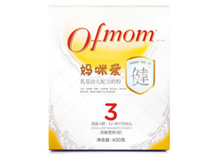 媽咪愛健系列奶粉3段怎么樣？媽咪愛健系列奶粉3段好不好？
