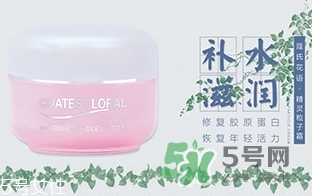 蔻琦化妝品怎么樣？蔻琦化妝品孕婦可以用嗎？