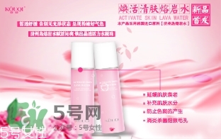 蔻琦化妝品怎么樣？蔻琦化妝品孕婦可以用嗎？