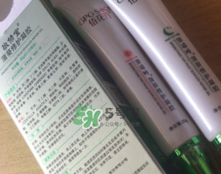 佰花方蒲葵修護(hù)凝膠怎么樣？佰花方蒲葵修護(hù)凝膠價(jià)格