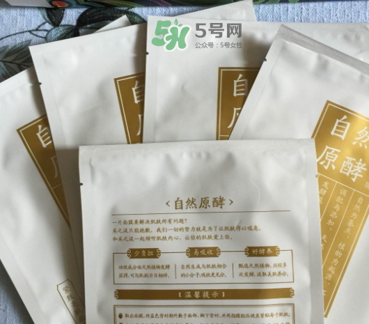 采之汲是什么牌子？采之汲是什么檔次？