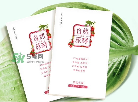 采之汲是什么牌子？采之汲是什么檔次？