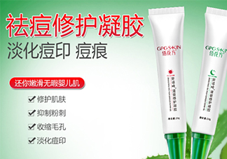 佰花方蒲葵修護(hù)凝膠怎么樣？佰花方蒲葵修護(hù)凝膠價(jià)格