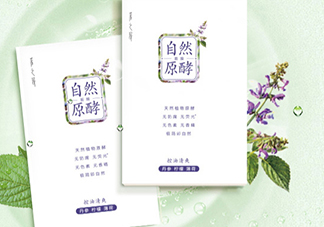 采之汲自然原酵面膜怎么樣？采之汲自然原酵面膜好用嗎