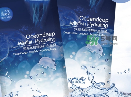 稚優(yōu)泉水母面膜多少錢？稚優(yōu)泉水母面膜怎么用？