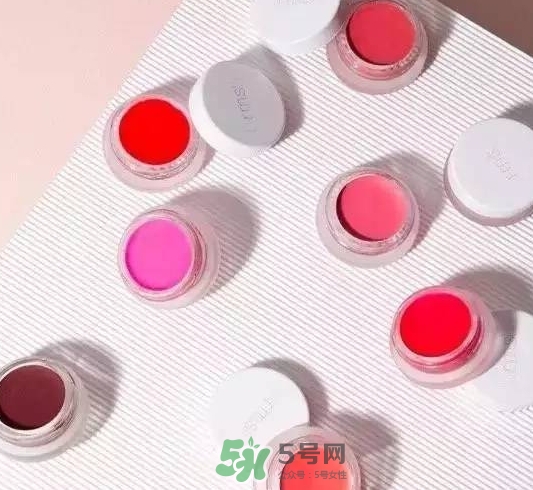 rms beauty是什么牌子？rms beauty中國(guó)專柜