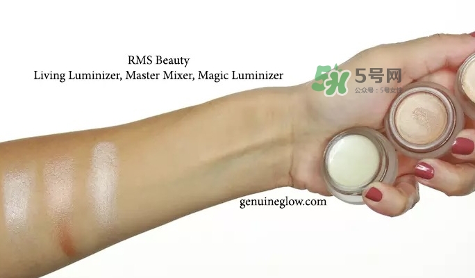 rms beauty是什么牌子？rms beauty中國(guó)專柜