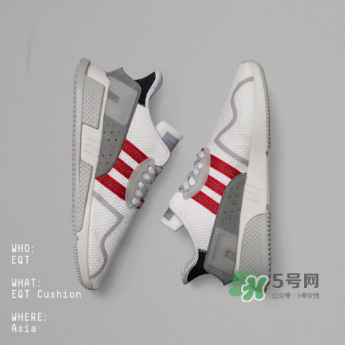 adidas eqt cushion adv地區(qū)限定版什么時候發(fā)售？