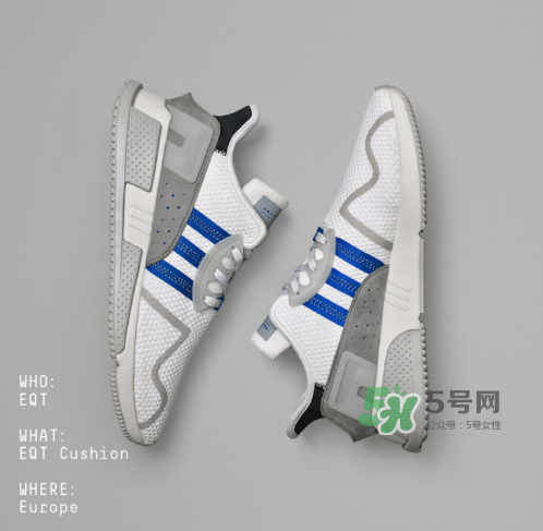 adidas eqt cushion adv地區(qū)限定版什么時候發(fā)售？