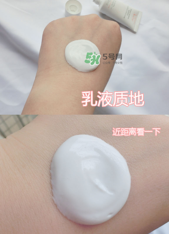 雅漾舒緩保濕面膜用法 雅漾舒緩保濕面膜怎么樣？