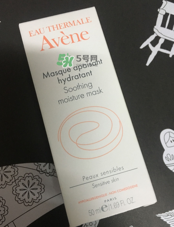 雅漾芙蓉蜜怎么樣？雅漾芙蓉蜜好用嗎？