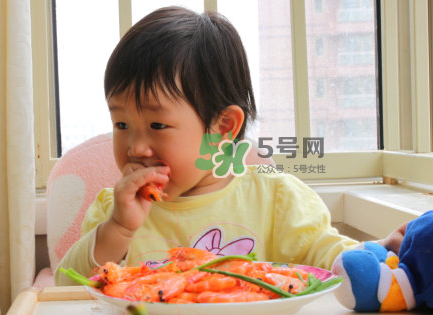寶寶吃蝦不能和什么一起吃？寶寶吃蝦的注意事項